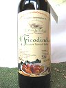 LIQUORE AL FICODINDIA
